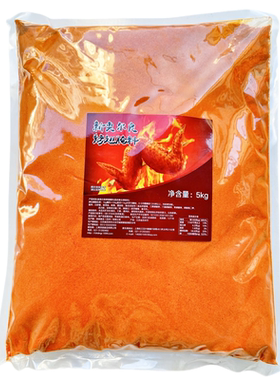 肯德基KFC商用奥尔良腌料10斤装