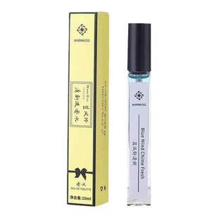 大牌正品10ML香水小样持久淡香留香72学生体香男女士随身试香黑咖