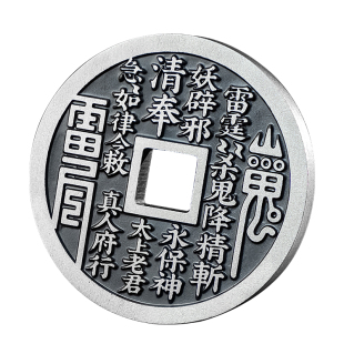 足银山鬼花钱纯银山鬼钱真品古铜钱银币吊坠大号加厚实心手把件