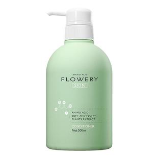 青少年洗发水女孩男童专用控油去屑止痒官方正品牌童男童女沐浴露