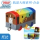Master Series Graffiti Edition Tobby