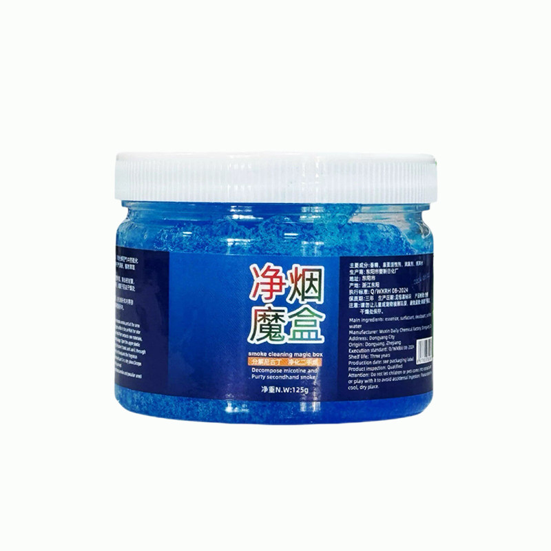 除烟味神器室内房间空气净化器吸烟二手烟车内去烟味异味净烟魔盒