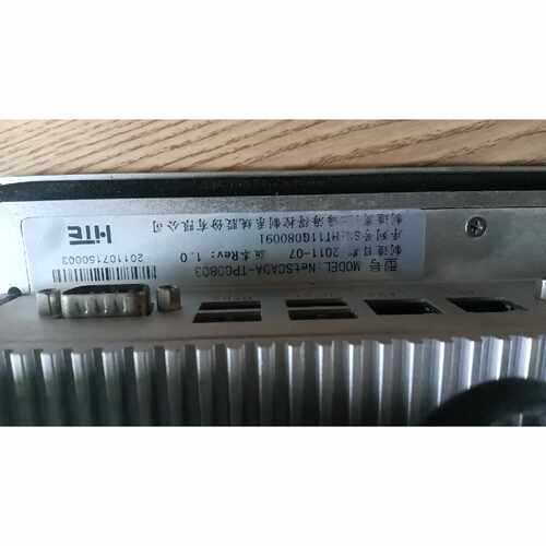NetSCADA工控一体机外带散热风扇
