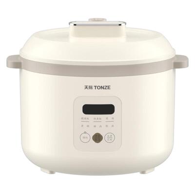 真陶瓷1.6L电饭煲1到2人3家用多功能迷你小型内胆电饭锅-天际正品