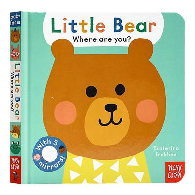 小熊你在哪里英文原版绘本