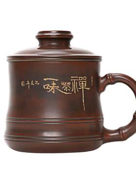 钦州纯手工坭兴陶此时此刻仿竹节