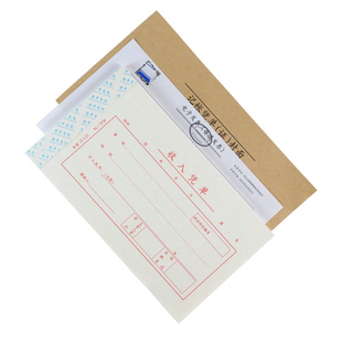 收入凭证单标准款21x12 现金收入单 收入证明单 老式会计凭证手写