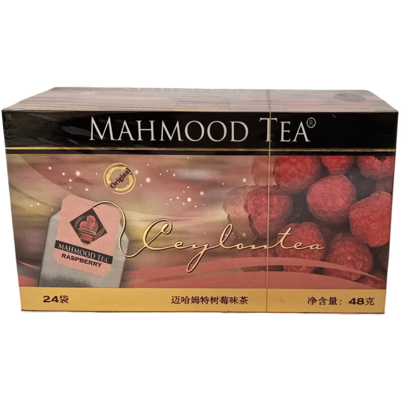 mahmood tea 斯里兰卡茶 迈哈姆特 树莓味茶 内装24袋泡茶 调味茶