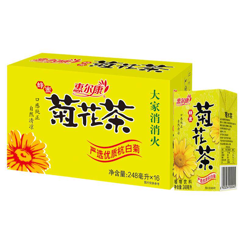 惠尔康蜂蜜菊花冬瓜茶植物凉茶饮料整箱包邮24盒夏日清凉消暑饮品