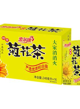 惠尔康菊花茶植物饮料