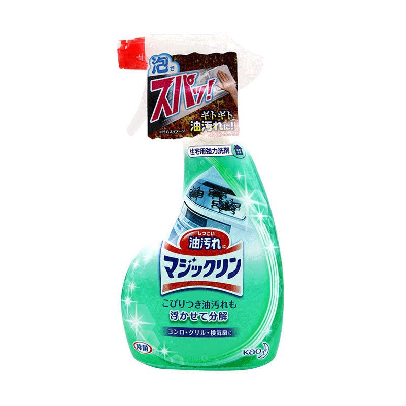 日本花王厨房油污清洁剂强力除垢泡沫油烟机灶台清洗重油污净喷雾