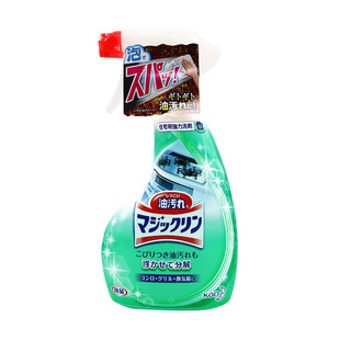 日本花王厨房油污清洁剂强力除垢泡沫油烟机灶台清洗重油污净喷雾