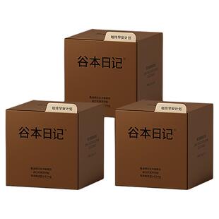 谷本日记黑咖啡0无蔗糖脂提高代谢燃减黑巧早安咖速溶美式咖啡粉