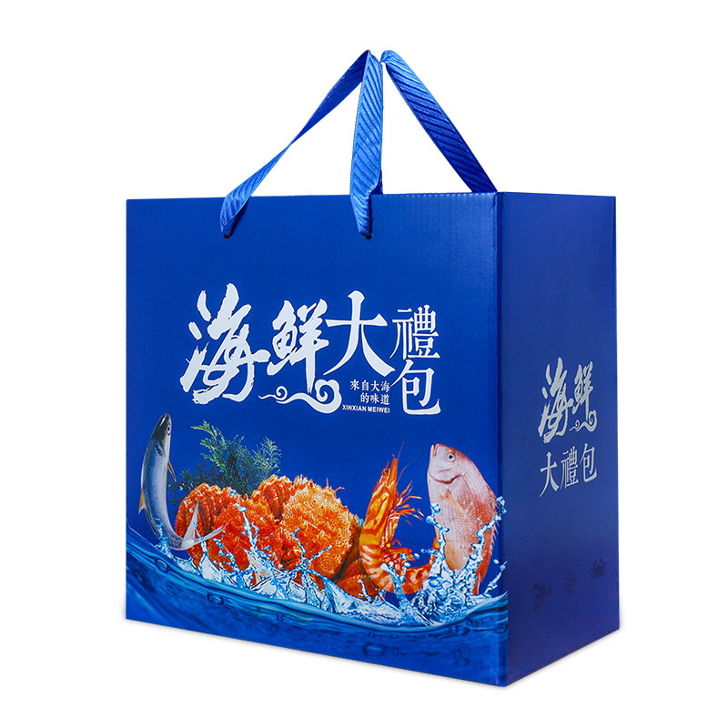 高档海鲜冷链水产龙虾螃蟹礼品盒