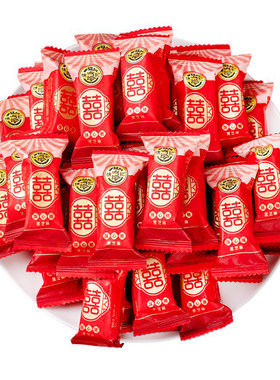 徐福记喜字酥心糖结婚喜糖