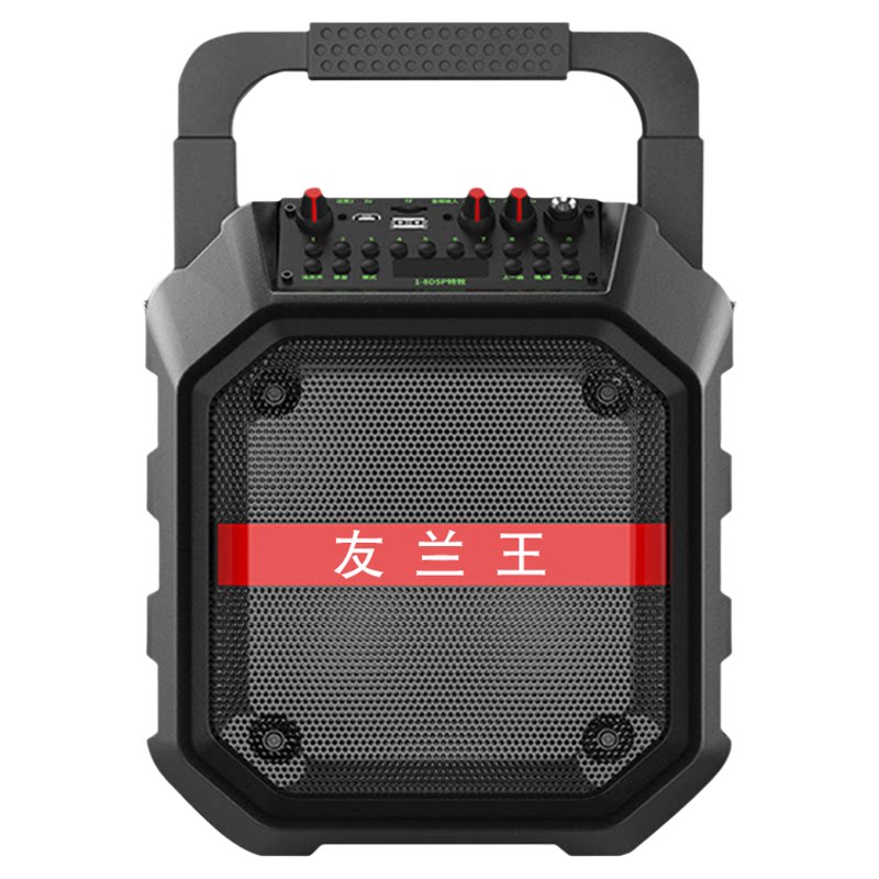 友兰王每台亏40元亏钱促销开始了