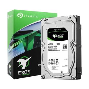 希捷银河企业级硬盘4/8T/16T/18T华硕nas服务器SATA机械硬盘3.5寸