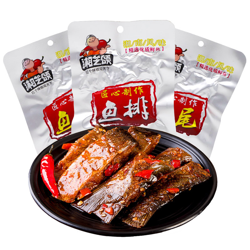 湘芝颂香辣鱼排鱼尾湖南特产鱼干