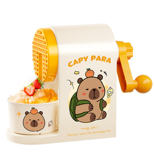 儿童刨冰机玩具女孩子生日礼物10岁女生2025实用9女童的8三年级12