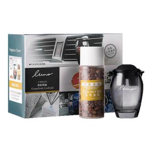 快美特车载出风口汽车香水车用香薰去除异味持久车内香石高档香氛