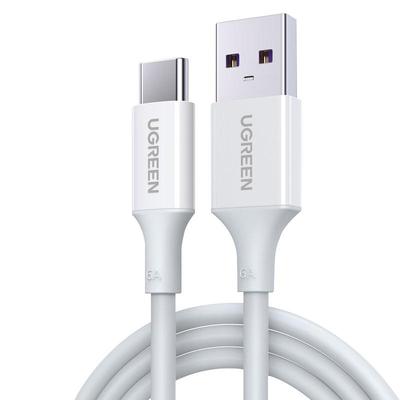 绿联type-c数据线6a5a充电线