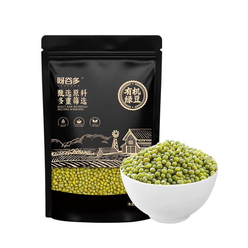 呀谷多东北有机杂粮10种组合分装