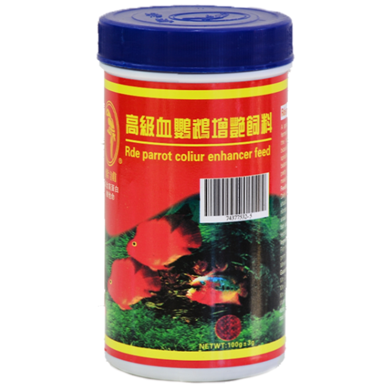 中型增色高级颗粒鱼饲料血鹦鹉