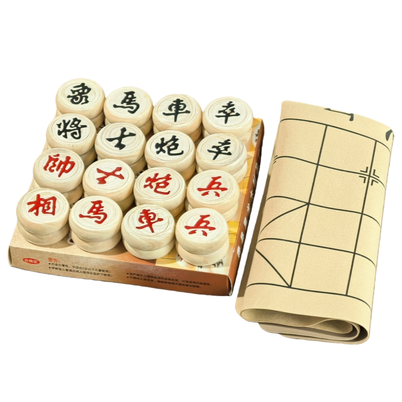 象棋带棋盘套装橡棋中国象棋大号家用成人小学生儿童高档实木象棋