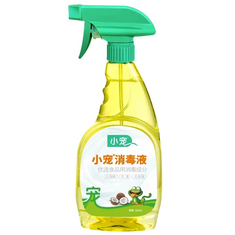 小宠宠物猫咪犬用消毒液除臭剂喷雾狗狗猫尿除味剂抑菌500ml