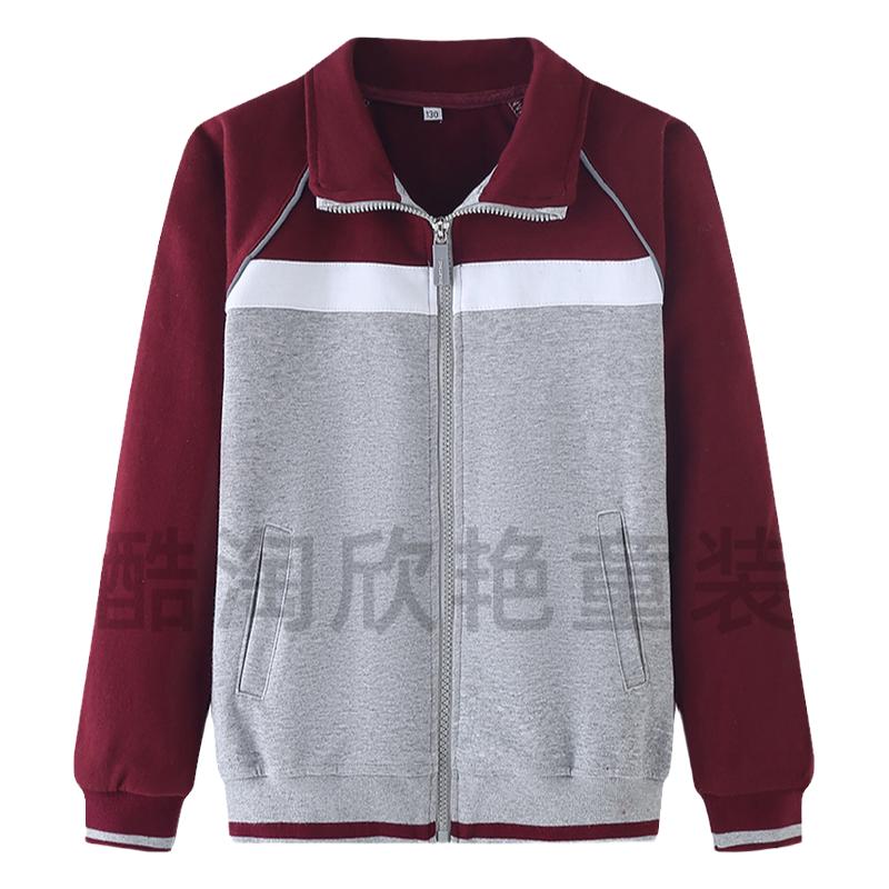 儿童棒球服春秋外套男童加绒校服长裤女童枣红色上衣针织运动套装