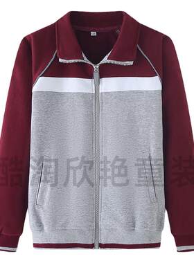 中小学生春秋款纯棉休闲运动套装