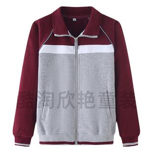儿童棒球服春秋外套男童加绒校服长裤女童枣红色上衣针织运动套装