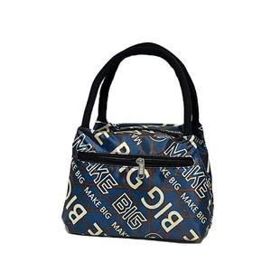 高颜值手提包防水妈妈手拎包牛津布女士小布包带饭袋学生便当包