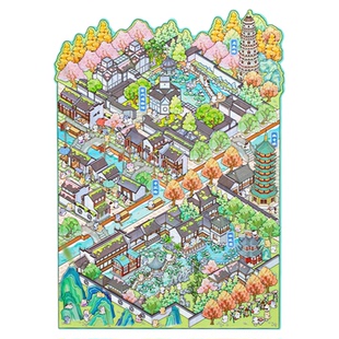 入梦姑苏微缩大造景贴纸苏州城市篇3D立体堆叠小屋儿童diy贴纸包