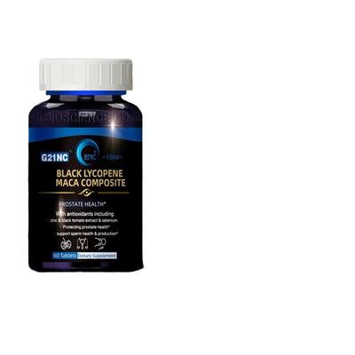 拒绝受腺黑番茄红素守护男性健康