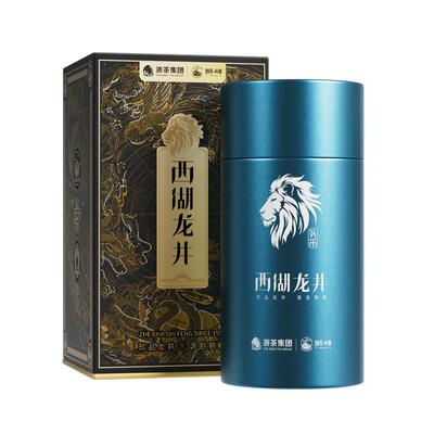 2026新茶狮峰牌西湖龙井明前精品