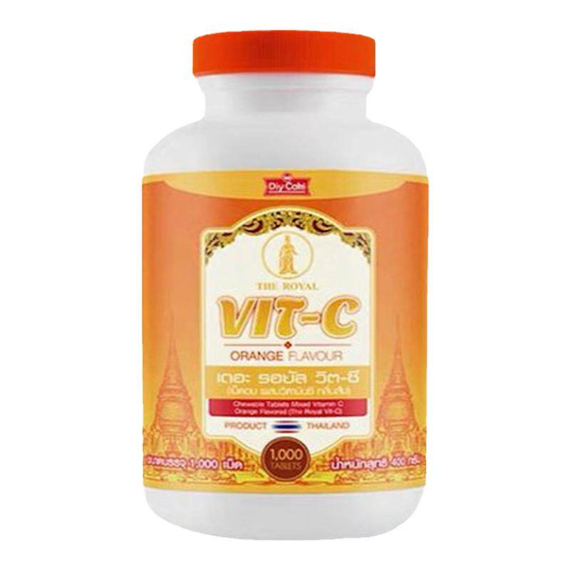 泰国VC咀嚼片 皇家VIT-C维生素C营养肠胃蠕动孕妇儿童老人可用
