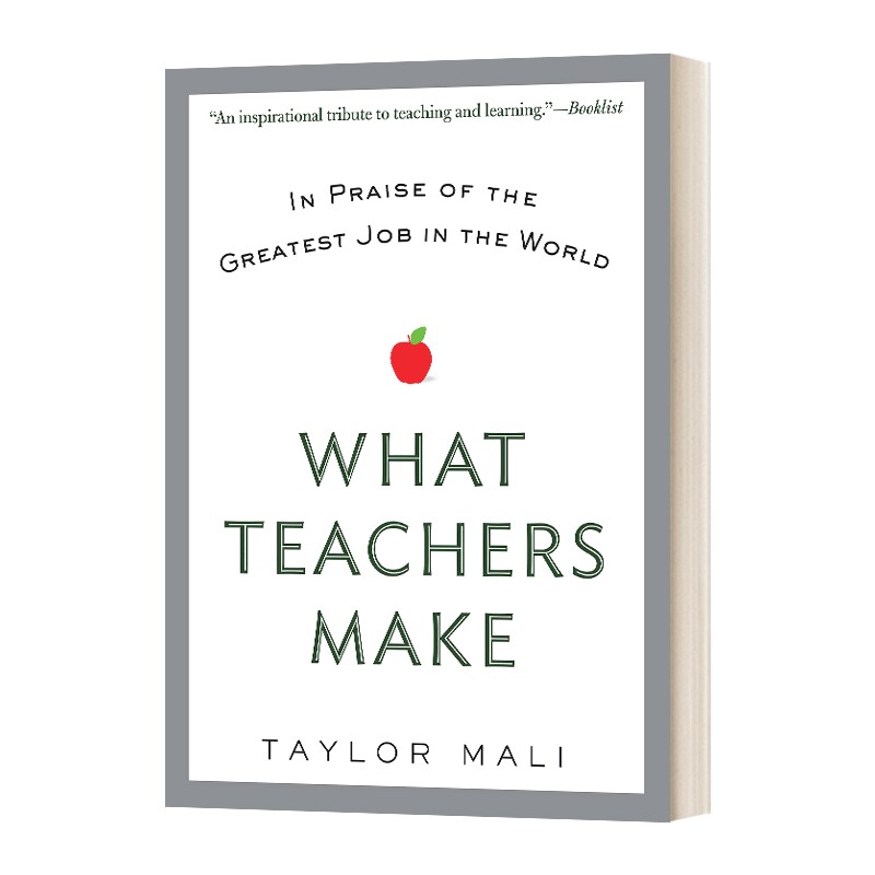 英文原版 What Teachers Make 老师能做什么 英文版 进口英语原版书籍