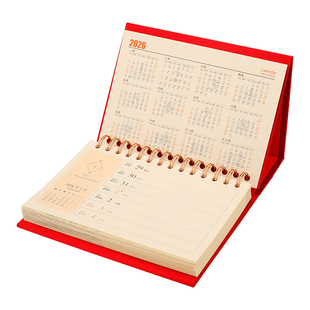 2026年周历一周一页创意丝绸加厚牛皮纸周历商务办公桌面摆件台历式记事本日历计划本定做小台历企业台历定制