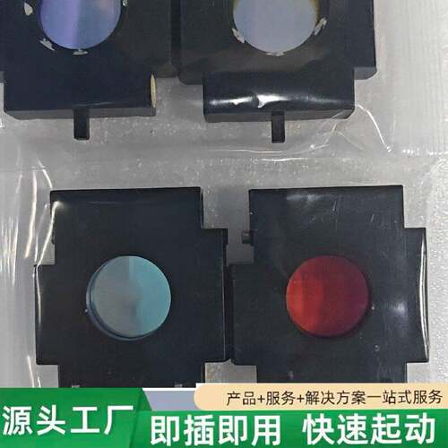 非标价议价光谱仪滤光片6片型号分别为580BP30670BP修理