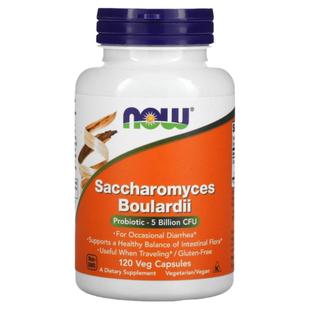 Now诺奥布拉氏布拉德酵母菌益生菌支持肠道菌群的健康平衡