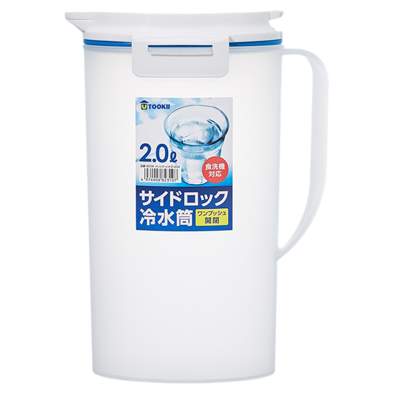 冰箱冷水壶耐高温食品级密封