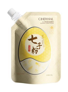 密集补水贴片面膜清洁毛孔泥膜