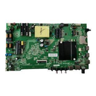 康佳KKTV AK50 U50F1电视机主板35023578 35023213配屏72000374YT