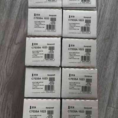 议价HoneywellC7035A1023火焰检测器，，带6英尺线