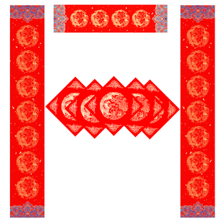 2026马年自写春联套装毛笔书法对联专用纸初学者小学生空白手写笔墨纸砚自写儿童福字红纸临摹描红全套工具