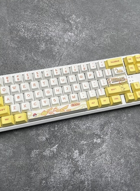 68键黑爵k680t蓝牙有线无线机械键盘青轴小mini游戏PBT白色便携