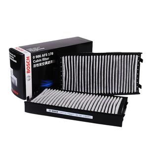 博世空气空调滤芯宝马1系3系5系7系X1 X2 X3 X5两滤套装三系X4 X6