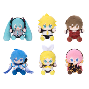 minidoll初音未来周边娃偶乐园Qbaby15cm坐姿玩偶正版毛绒Q宝娃娃