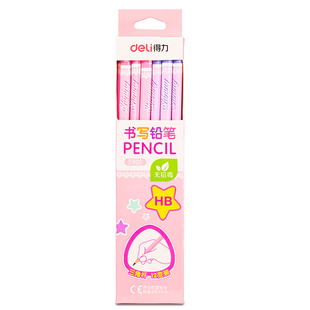 d得力三角杆矫正握姿HB铅笔12支装儿童学生正姿书写铅笔木质笔杆绘画铅笔石墨铅笔握姿矫正创意书写矫正